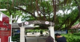 Queen Saovabha Memorial Institute