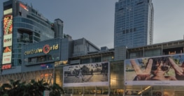 Central World in Bangkok