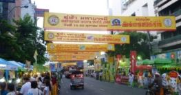 Vegetarisches Festival in Bangkok