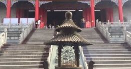 Wat Boromracha Kanchanapisek Anusorn