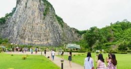 Buddha Mountain (Khao Chi Chan)