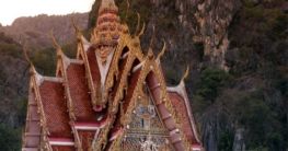 Khao Sam Roi Yot Nationalpark