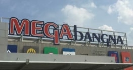 MEGABangna Shopping Mall
