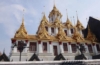 Wat Ratchanatdaram
